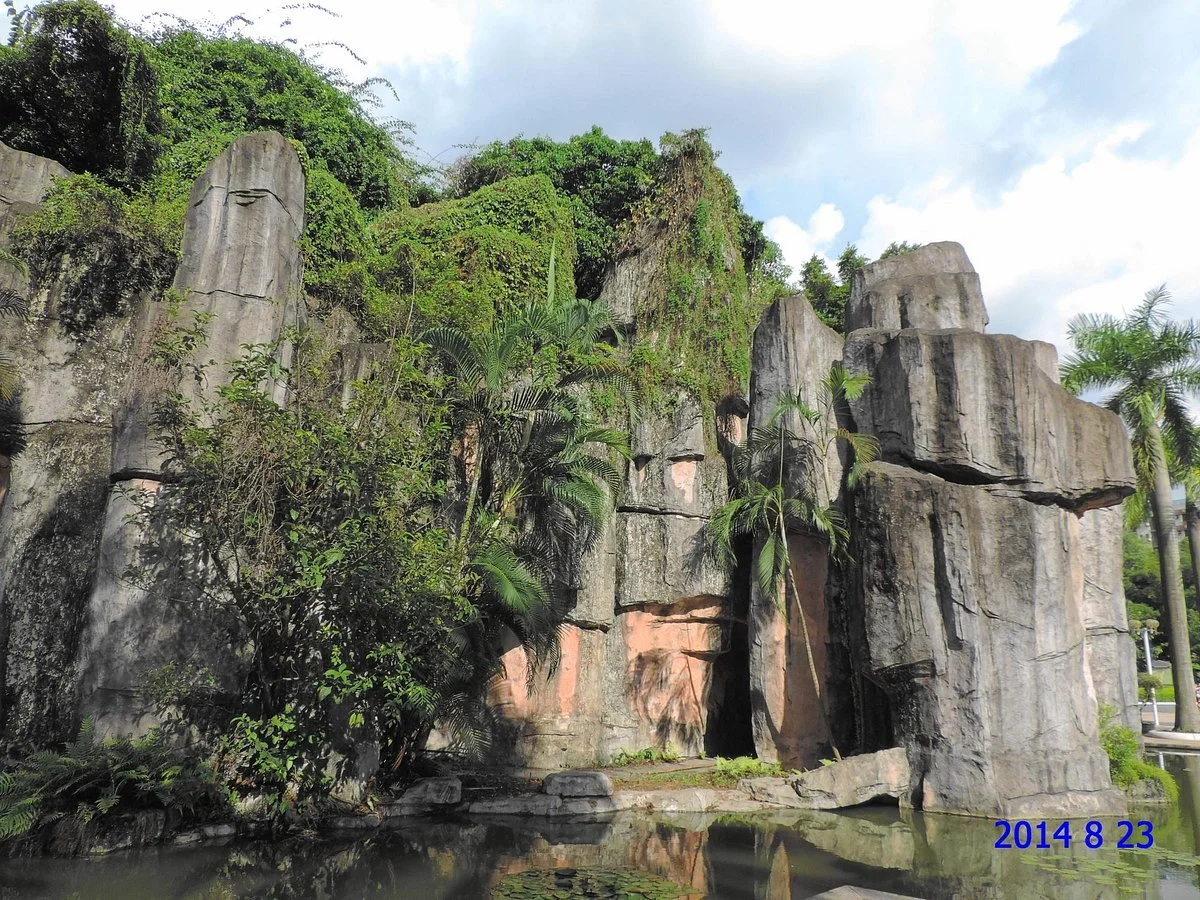Zhongshan Park of Shenzhen