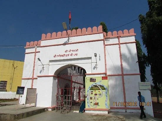 Goddess Danteshwari Temple
