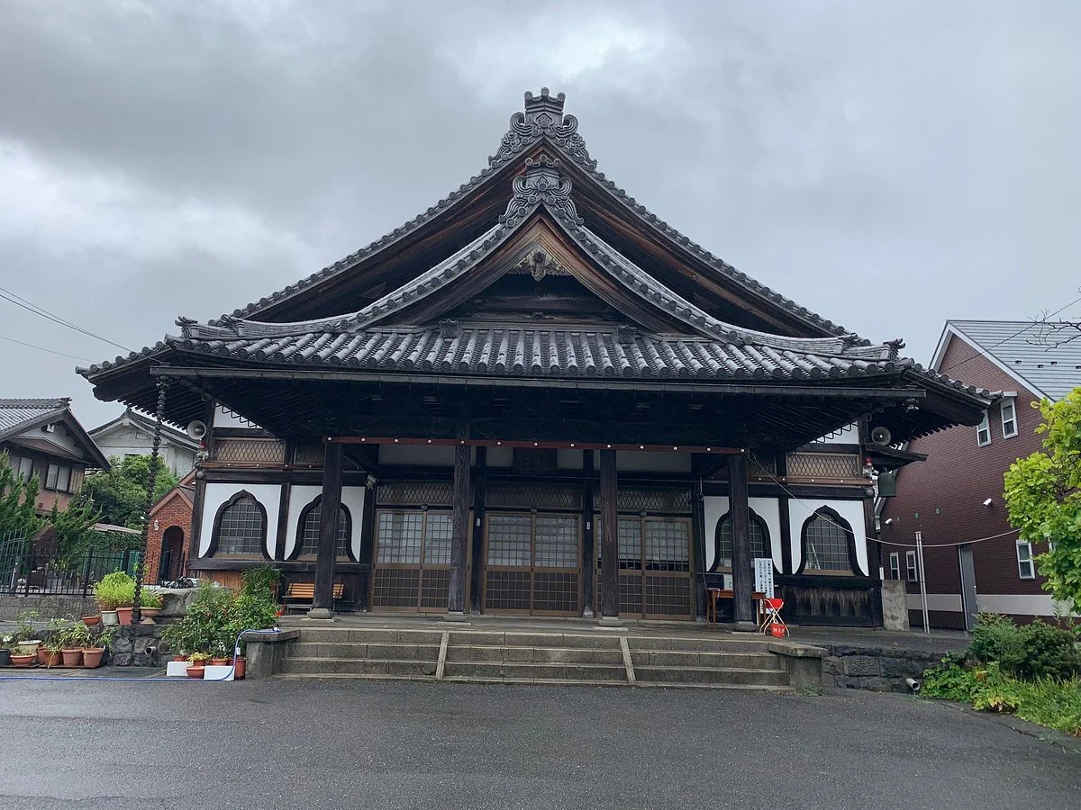 Sotokuji Temple