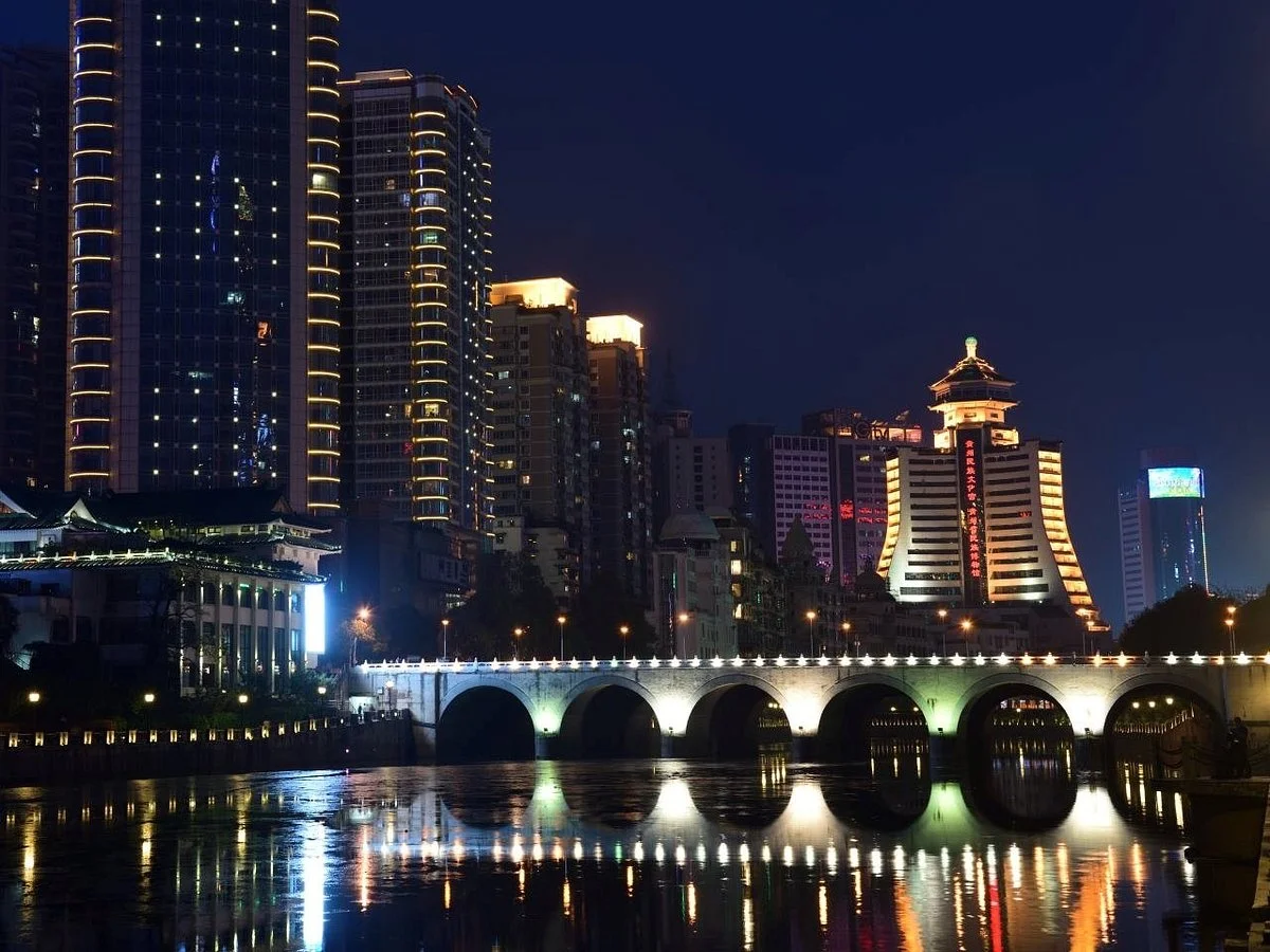 Guizhou Province Nationality Museum