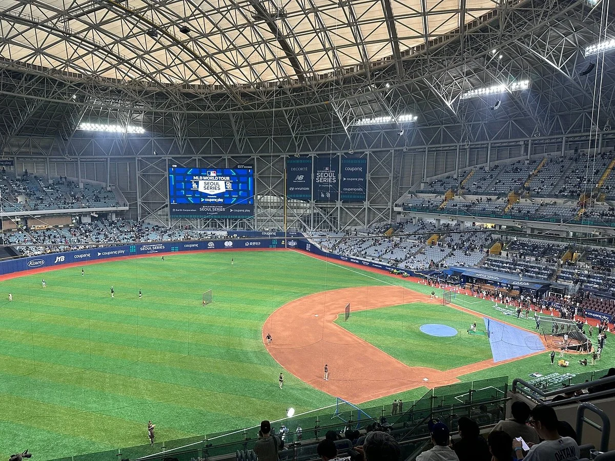 Gocheok Sky Dome