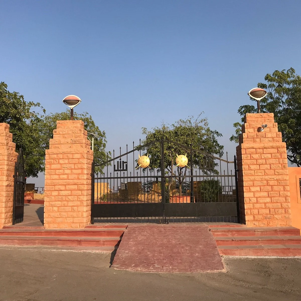 Masuriya Hill Garden
