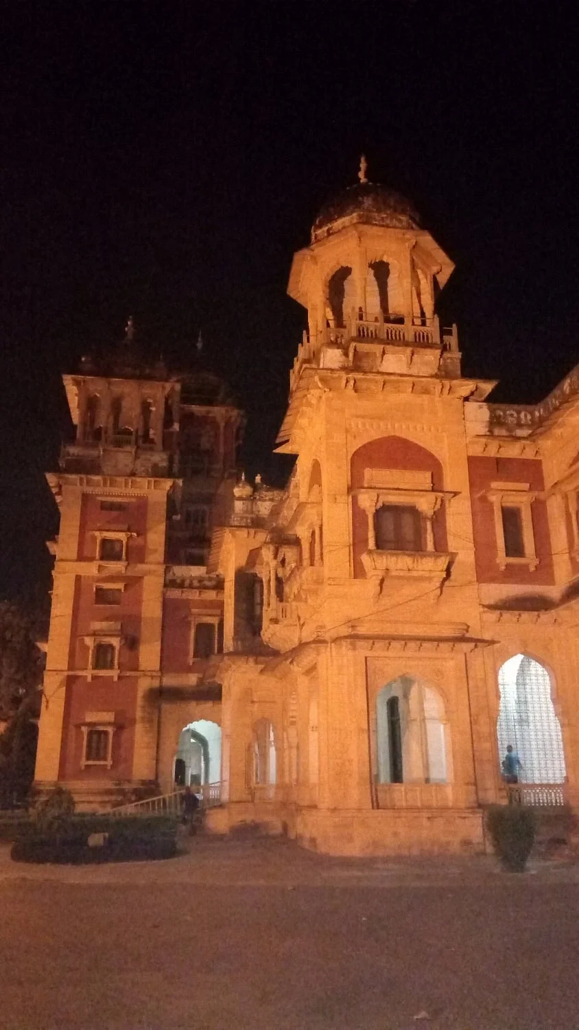 Allahabad University