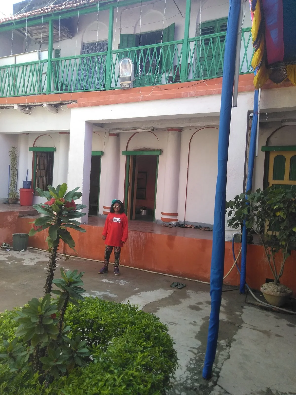 Sabarna Sangrahashala