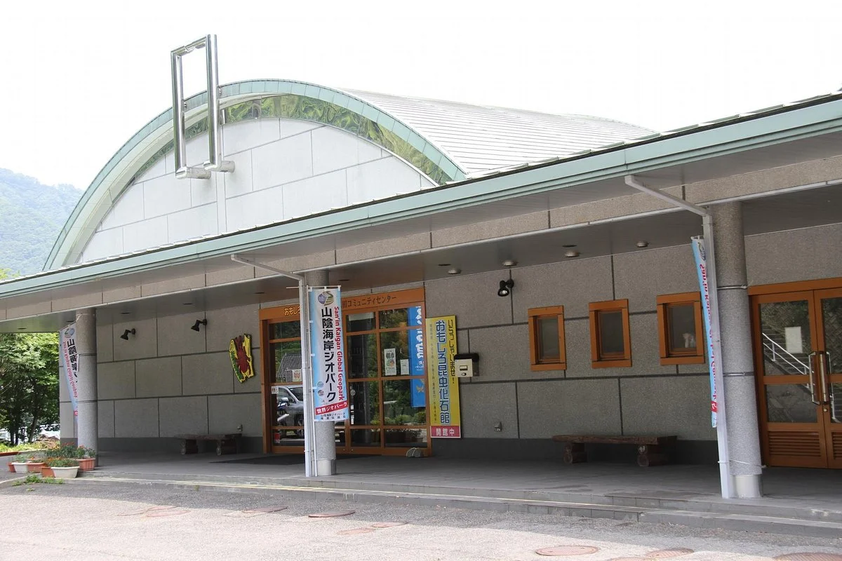 Omoshiro Museum of Insects and Fossils