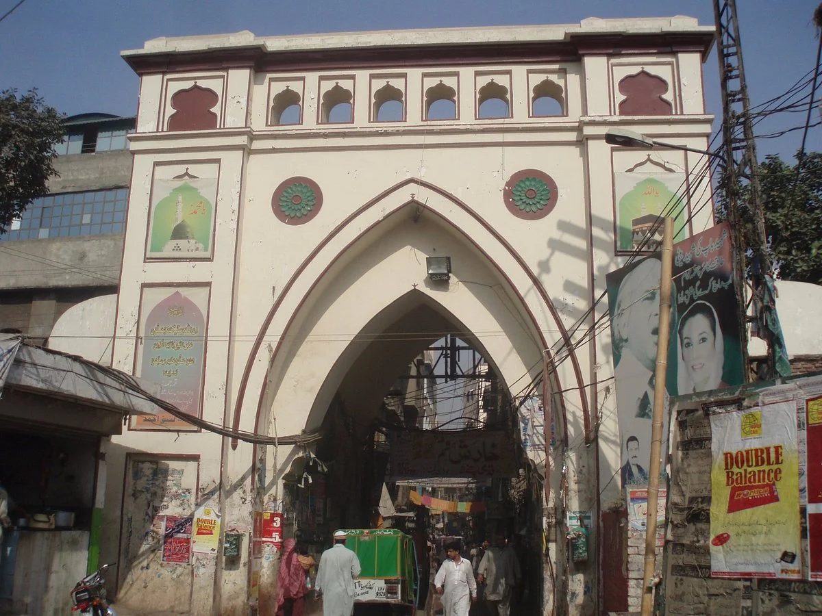 Bhatti Gate