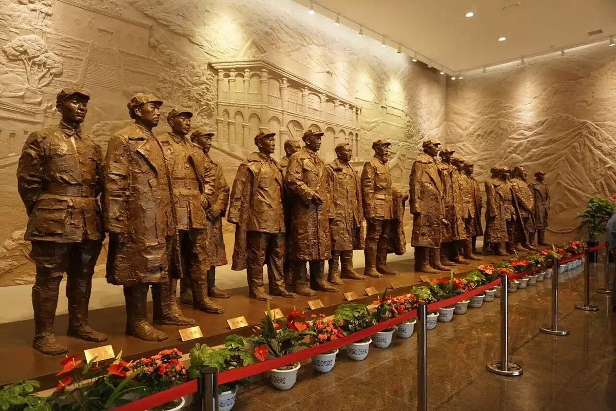 Zunyi Meeting Site