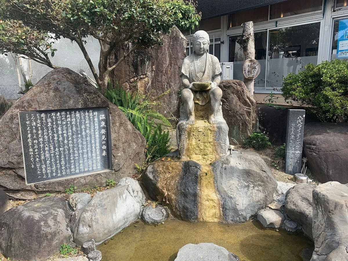 Rokuro No Yuzo