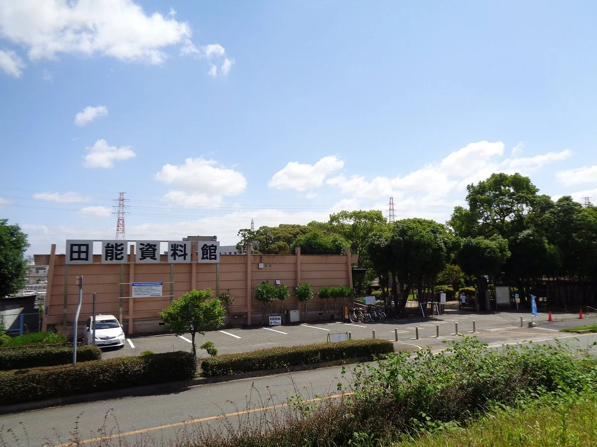 Tano Museum