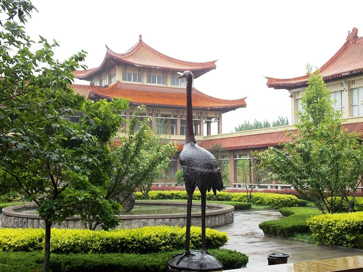 Qingzhou Museum