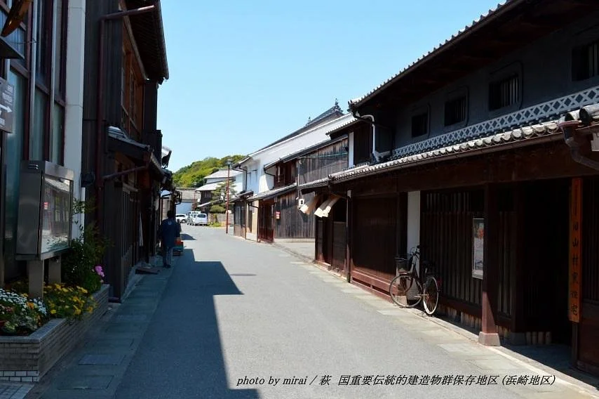Hamasaki Machiya Preservation Area
