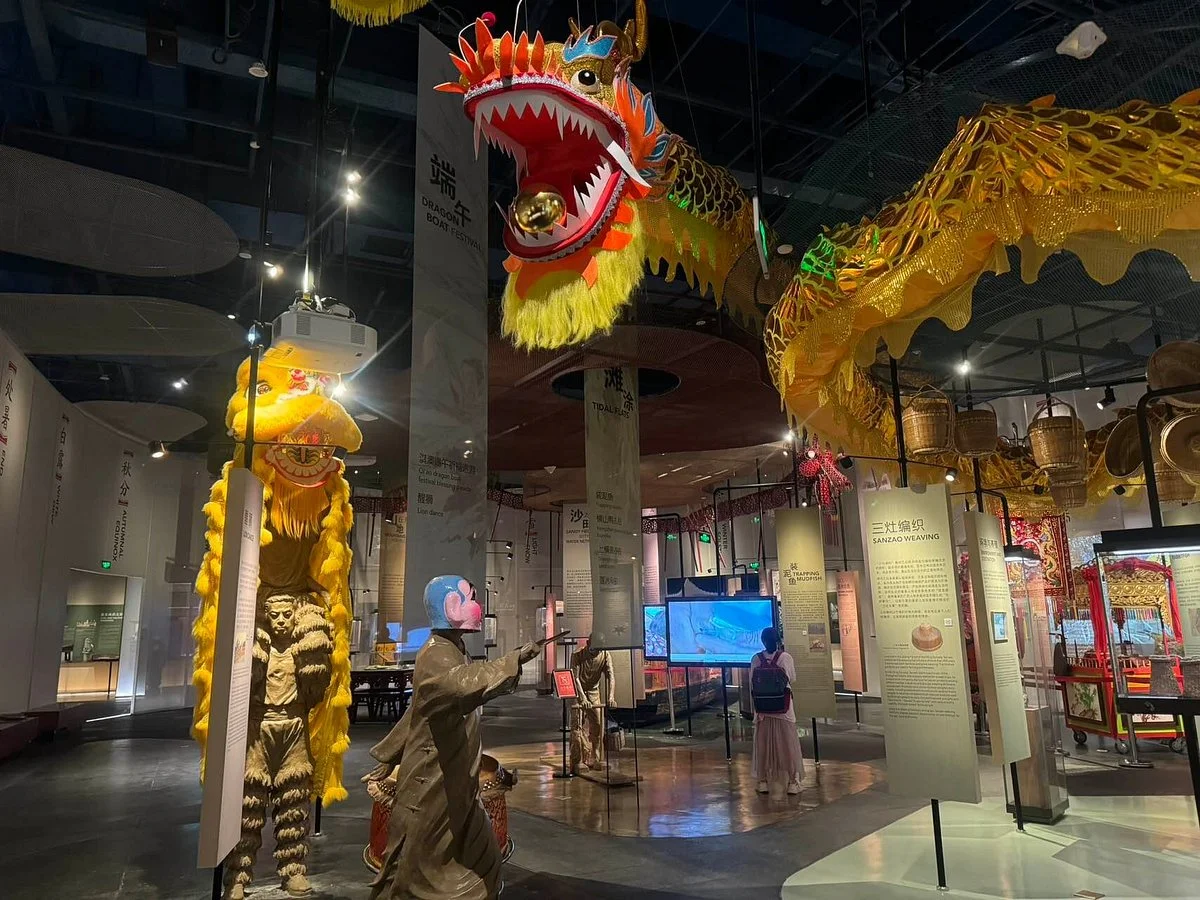 Zhuhai Museum