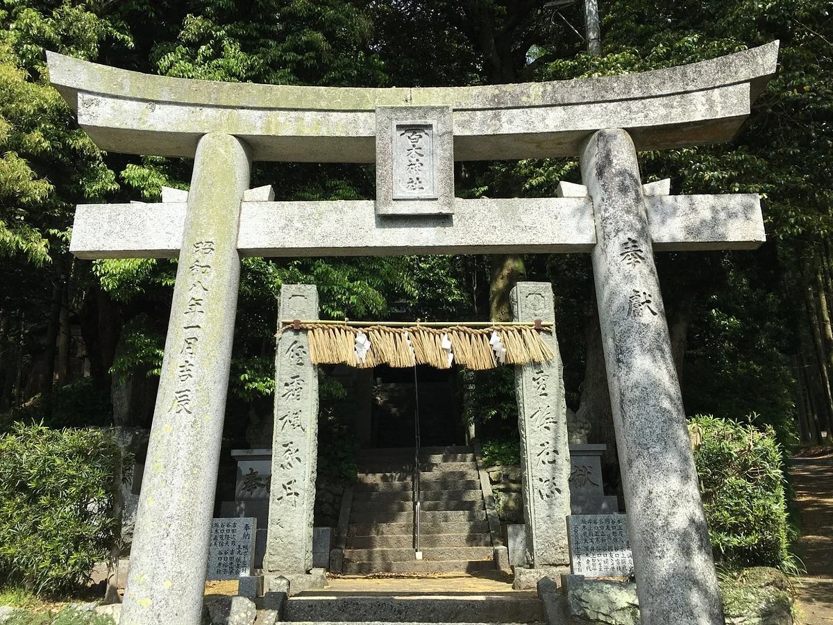 Shiraki Shrine