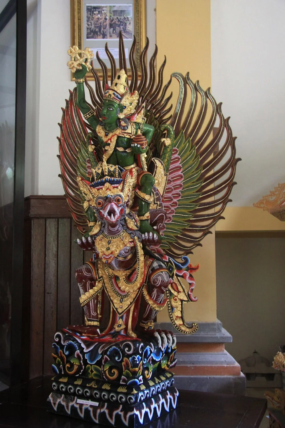 Manusa Yadnya Museum