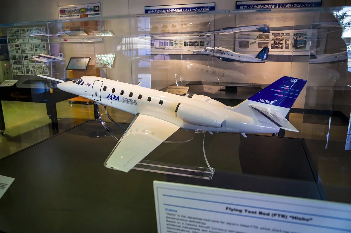 Chofu Aerospace Center