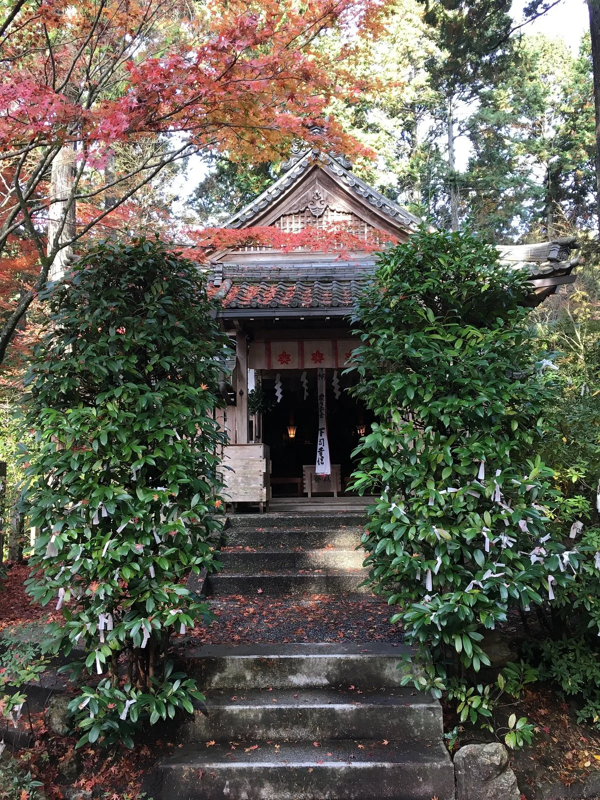 Sarumaru Shrine