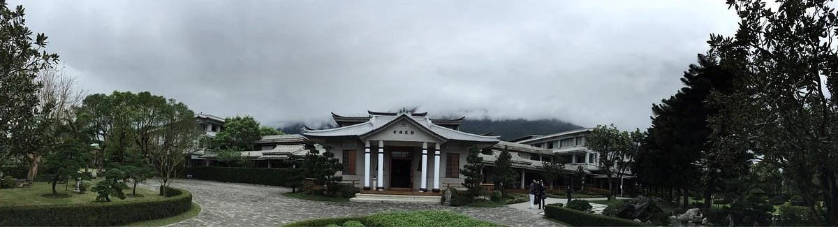 Tzu Chi Foundation