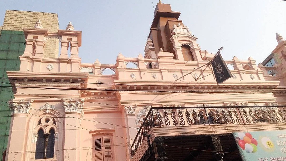 Star Theatre