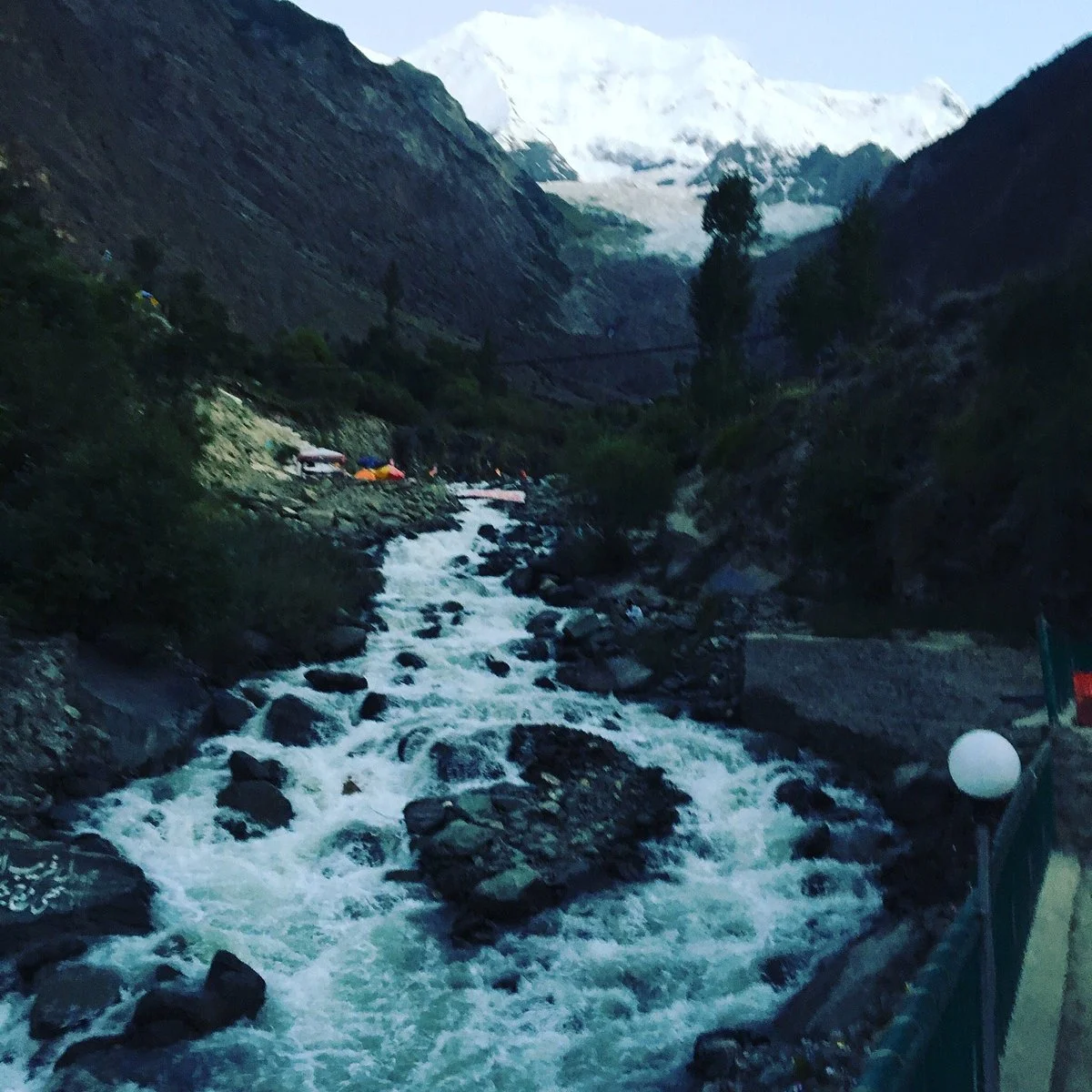 Rakaposhi View Point