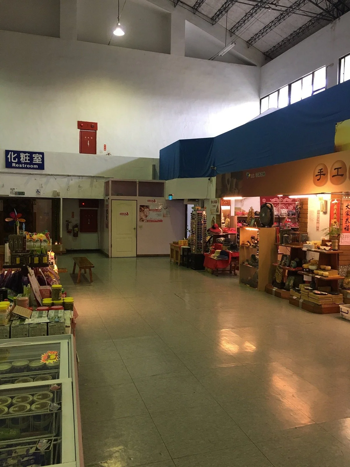 Hualien Distillery