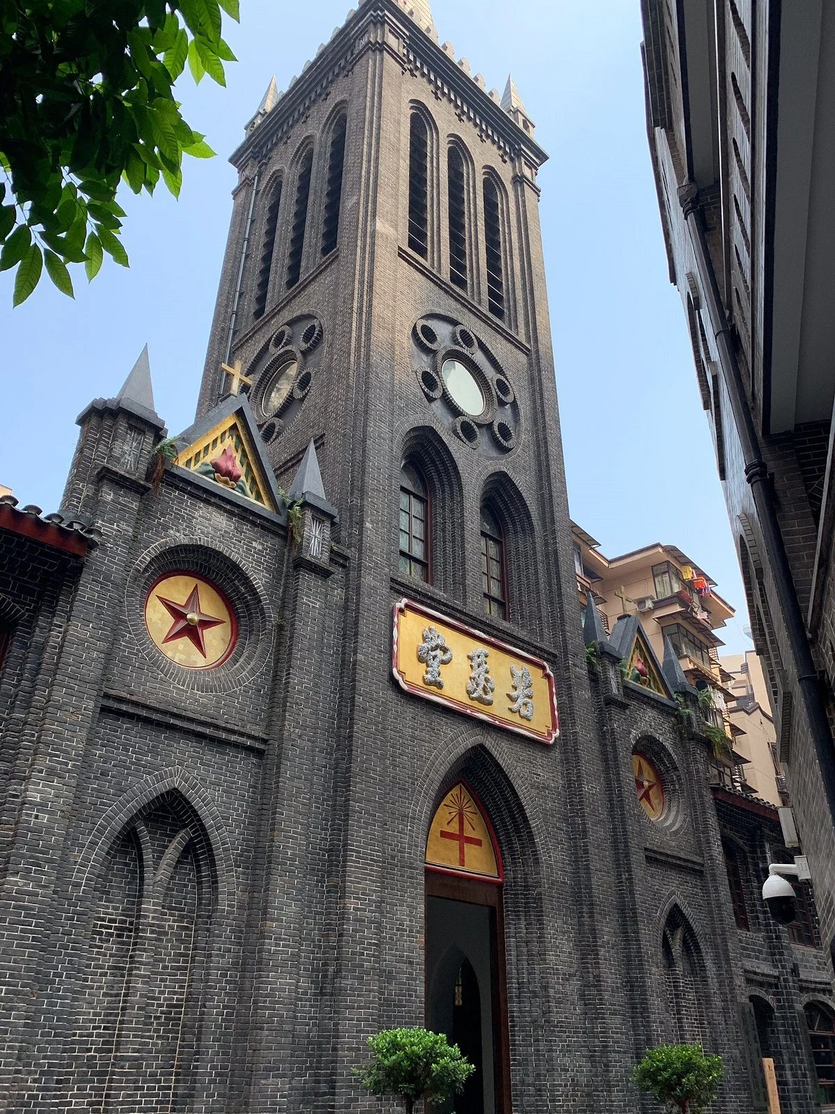 St Joseph's Cathedral Chongqing