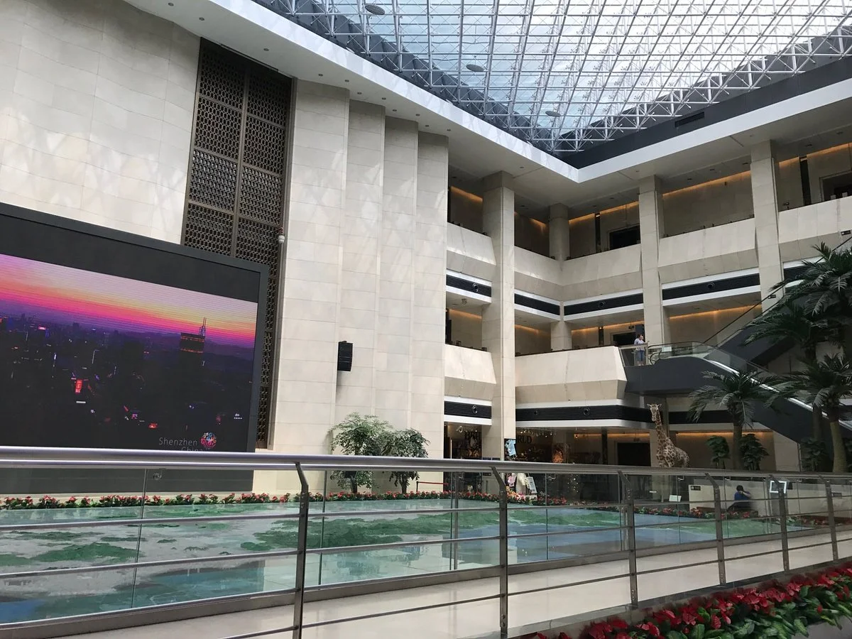 Shenzhen Museum