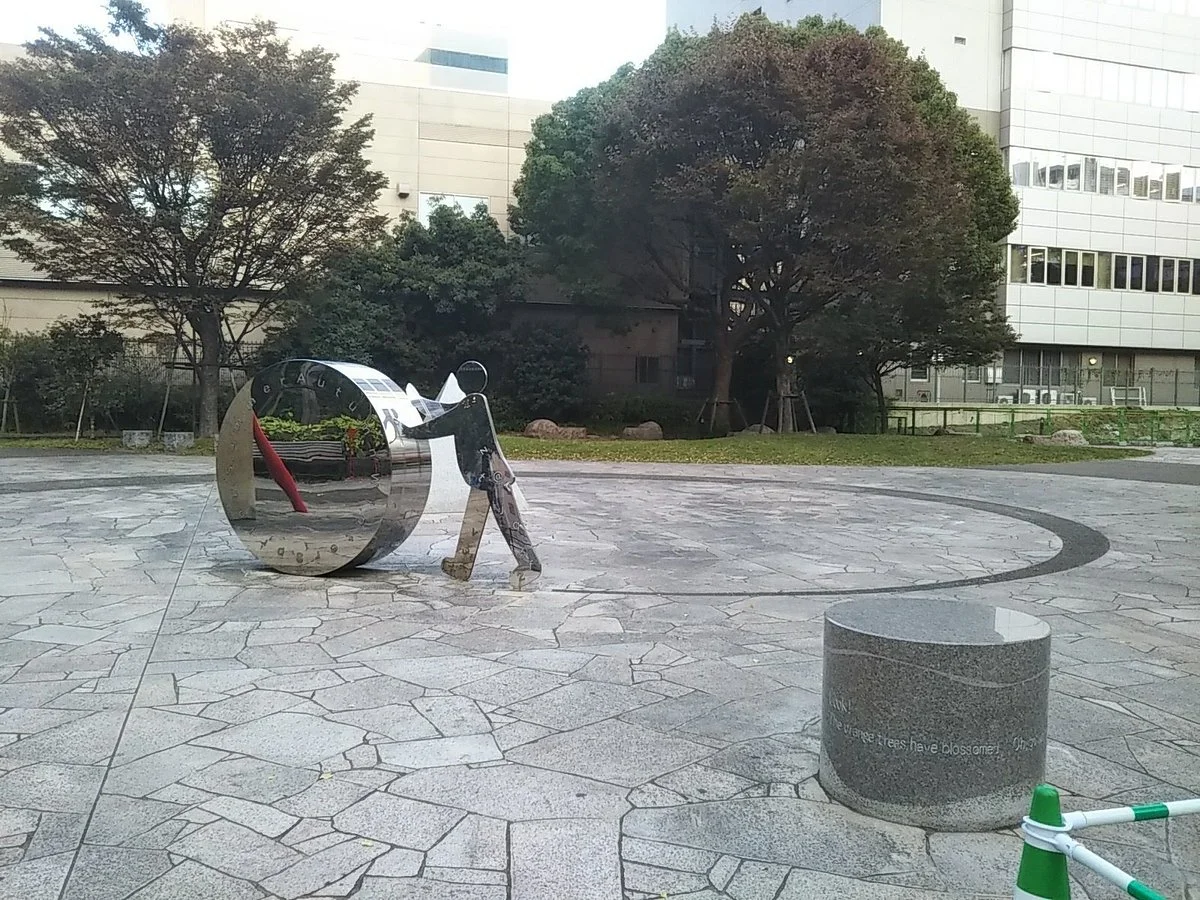 Fujita Park