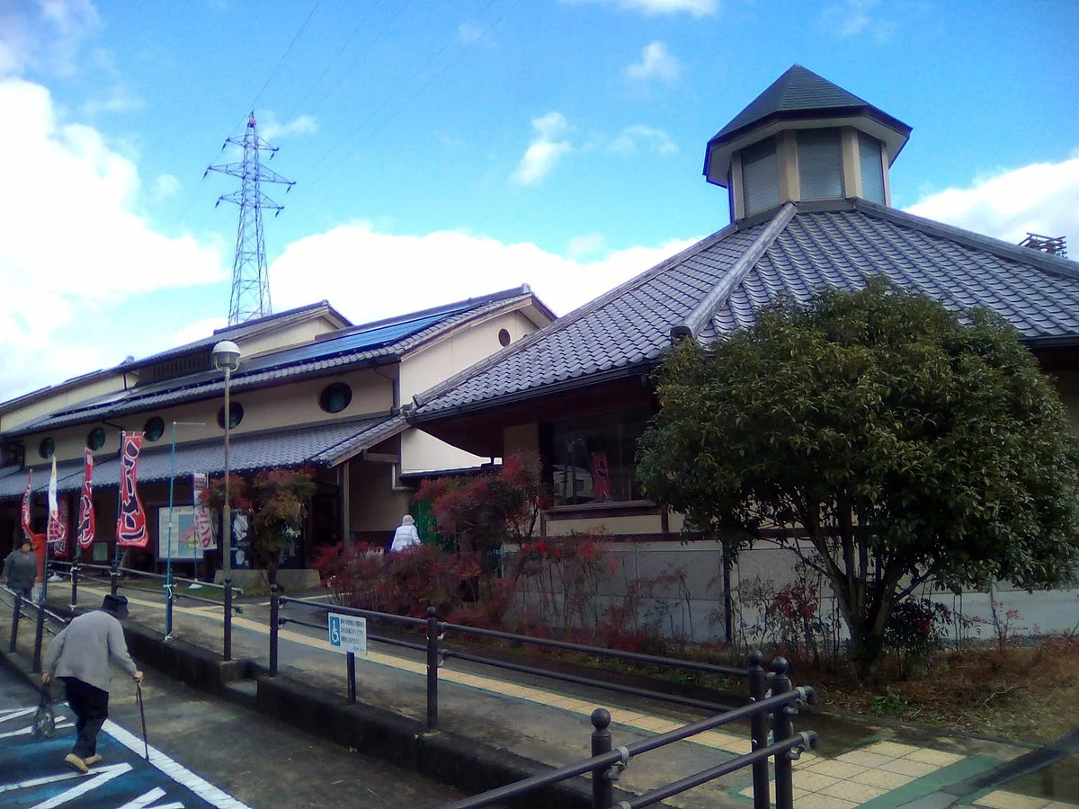 Kumenan Michi-no-Eki