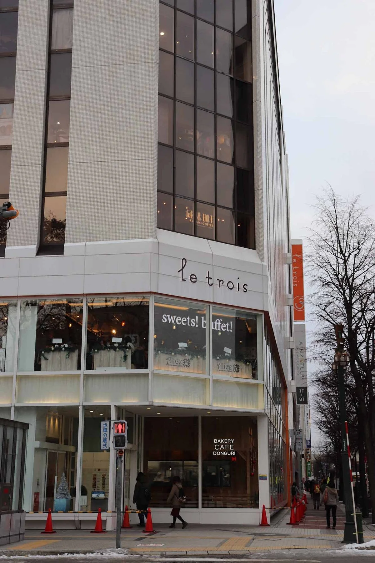 Le Trois