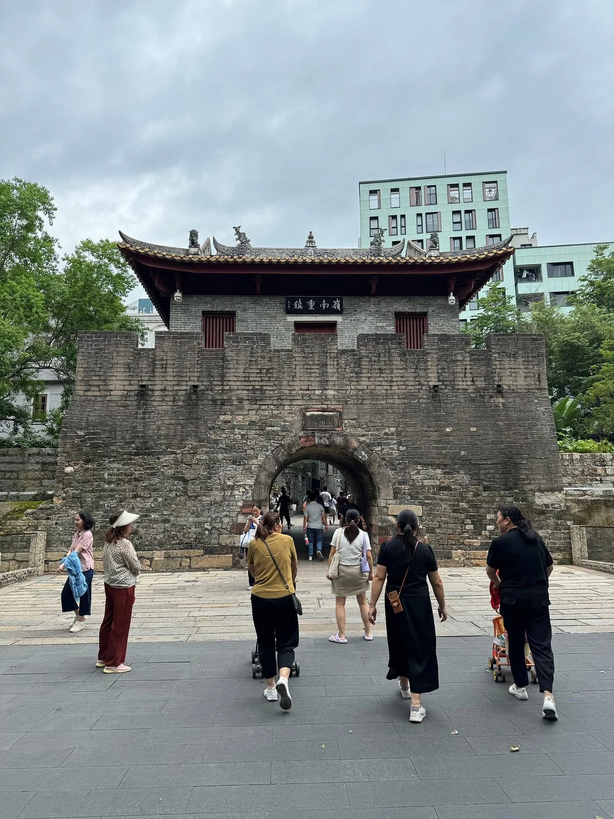 Xin'an Ancient City