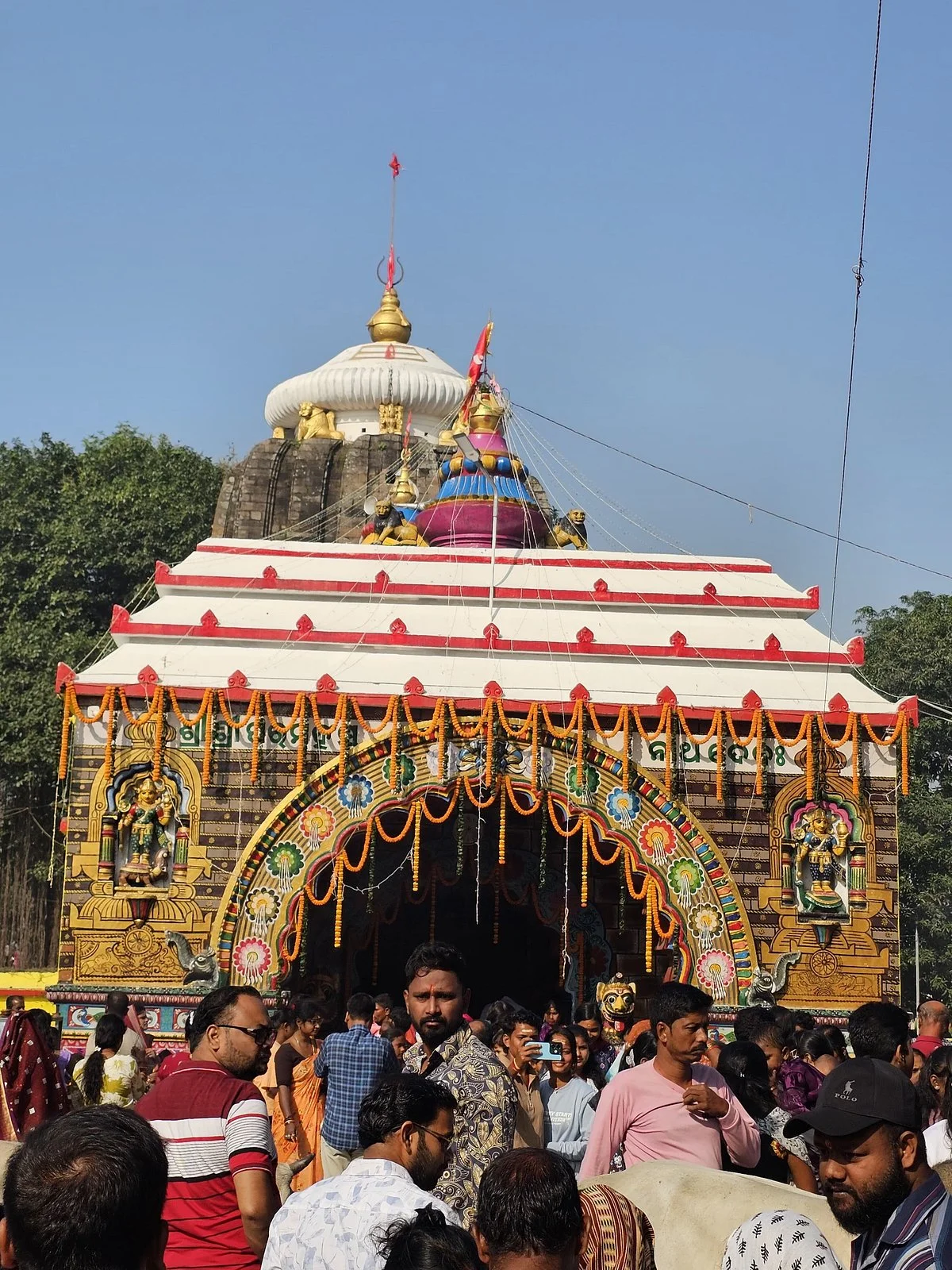 Paramahansanath Temple