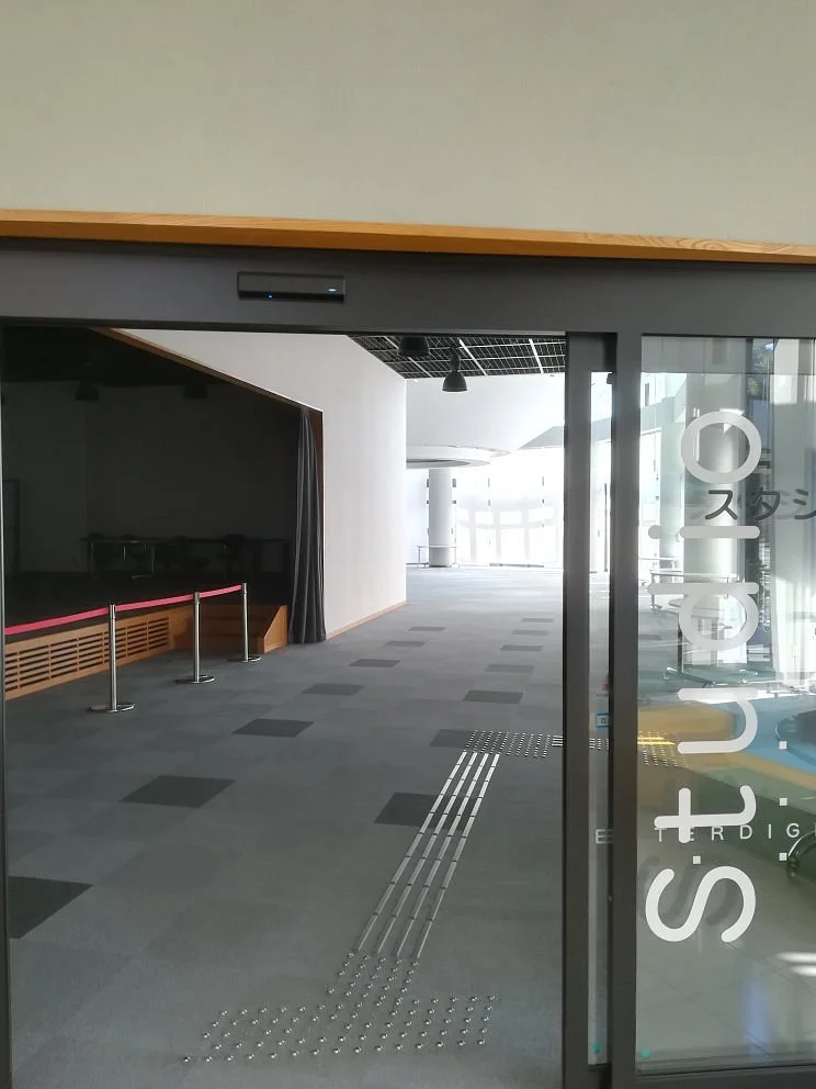 Digital Research Park Center