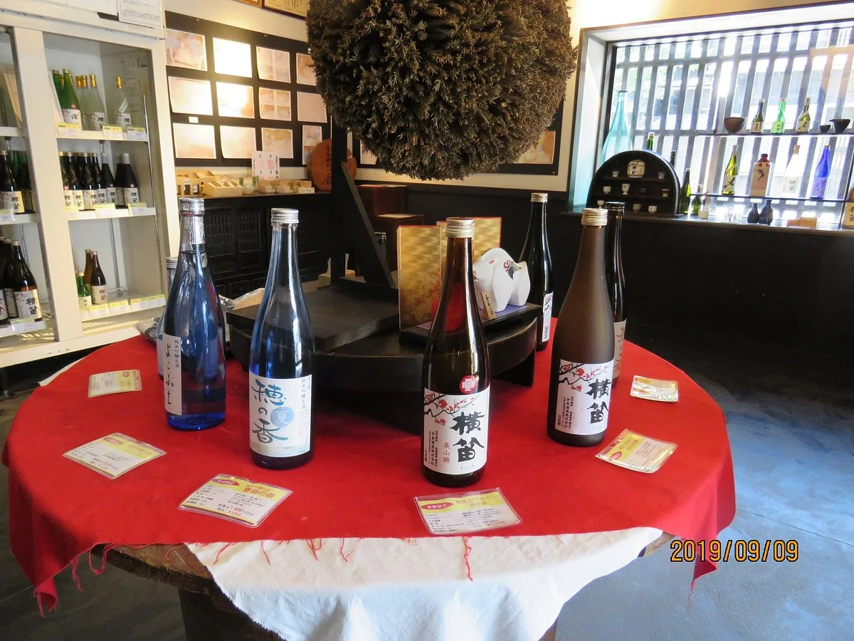Ito Sake Brewery