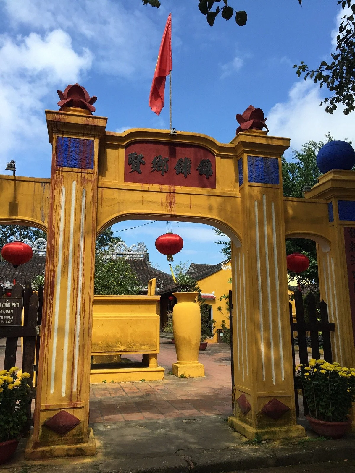 Dinh Cam Pho (Cam Pho Communal House)