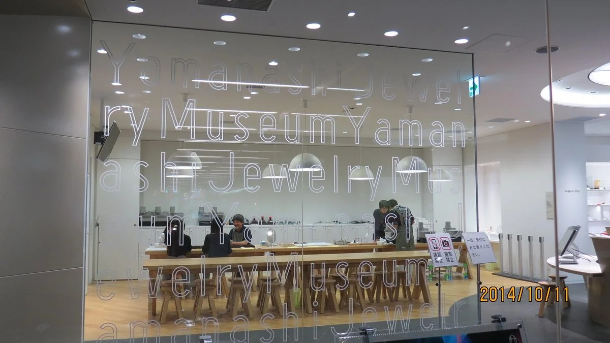 Yamanashi Jewelry Museum
