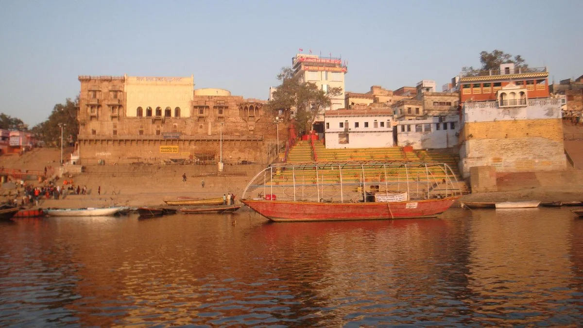 Panchganga Ghat