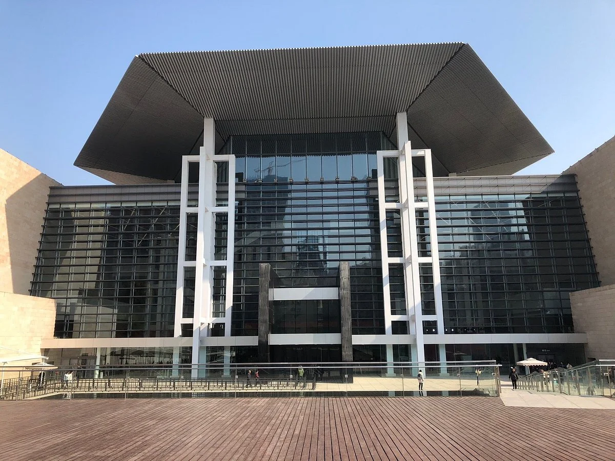 Hunan Provincial Museum