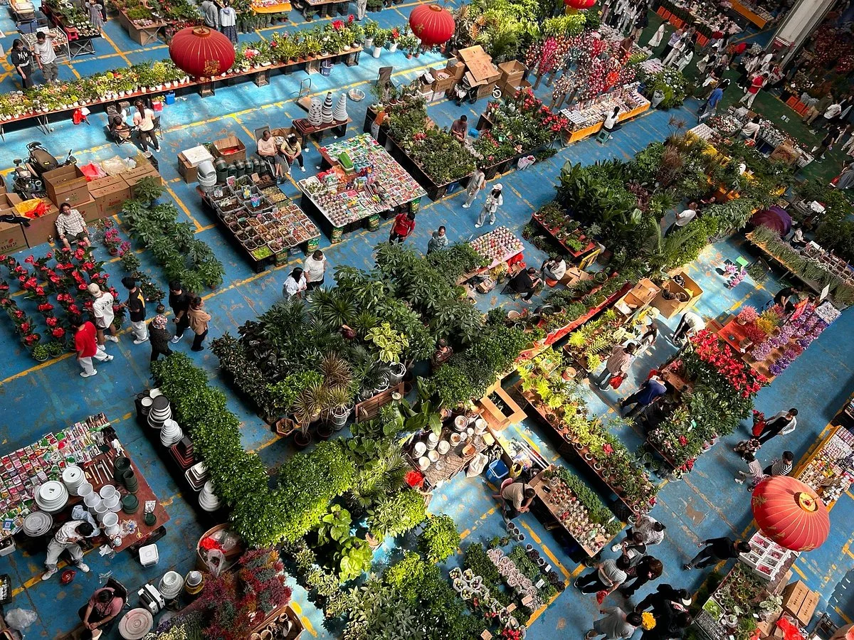 Dounan International Flowers Industrial Park