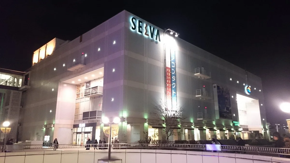 Selva