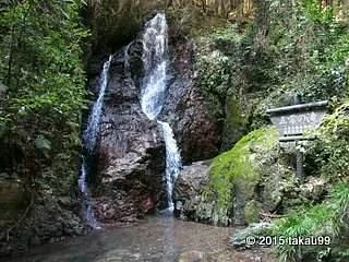 Gojo Falls
