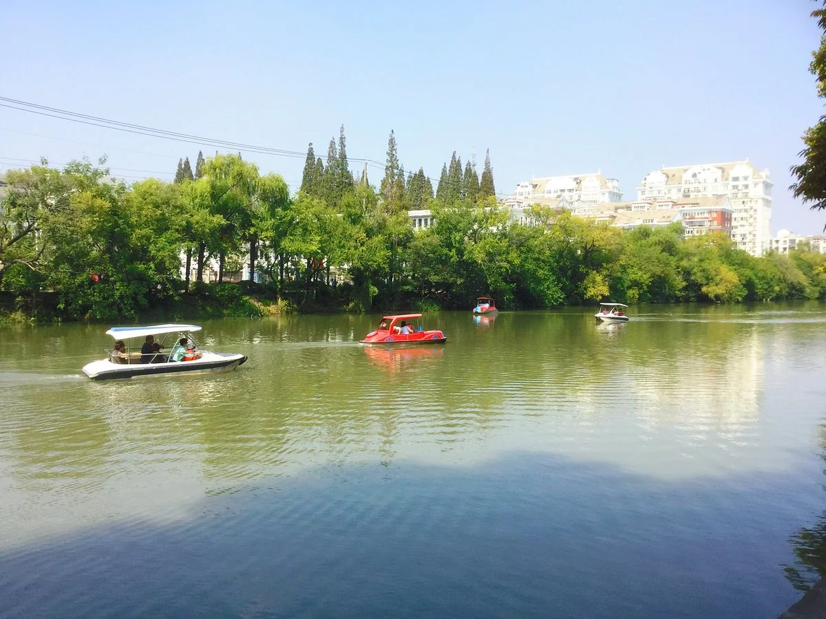 Wenfeng Park
