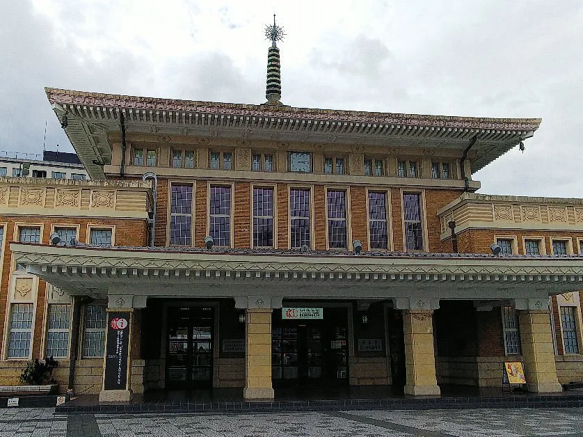 Nara City Tourist Information Center