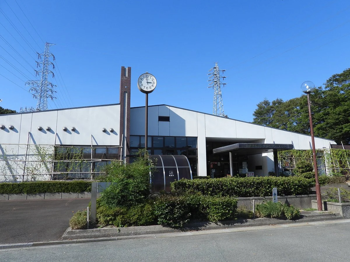 Midorigahama Park