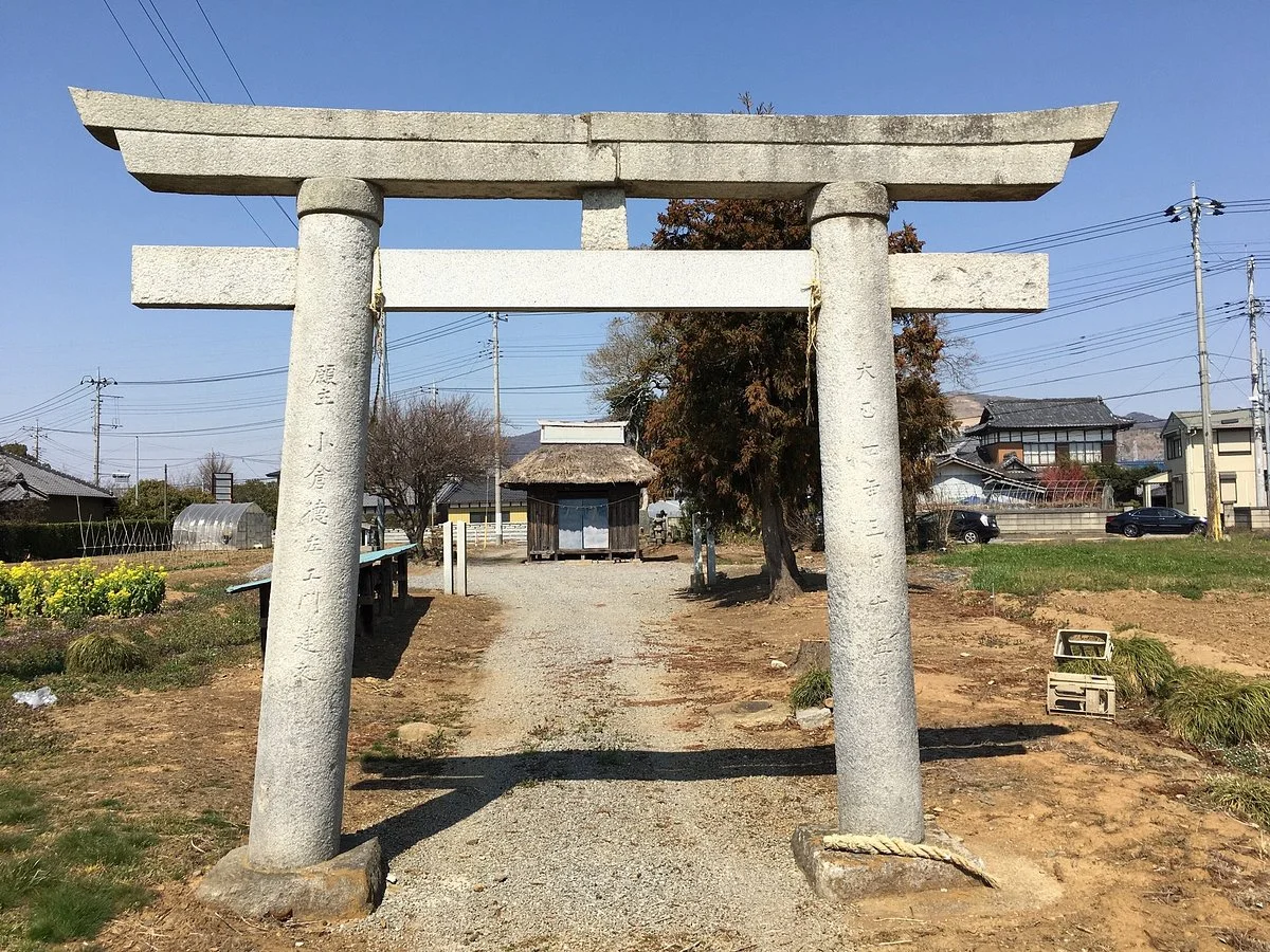 Kashima Shrine
