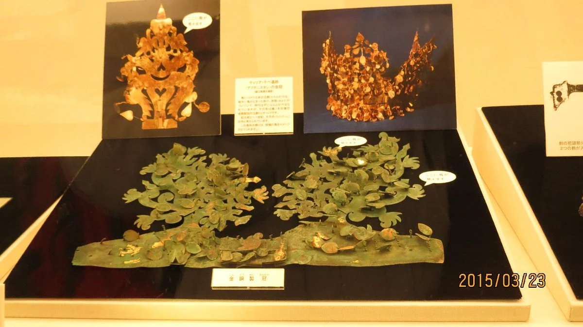 Ikaruga Cultural Asset Center