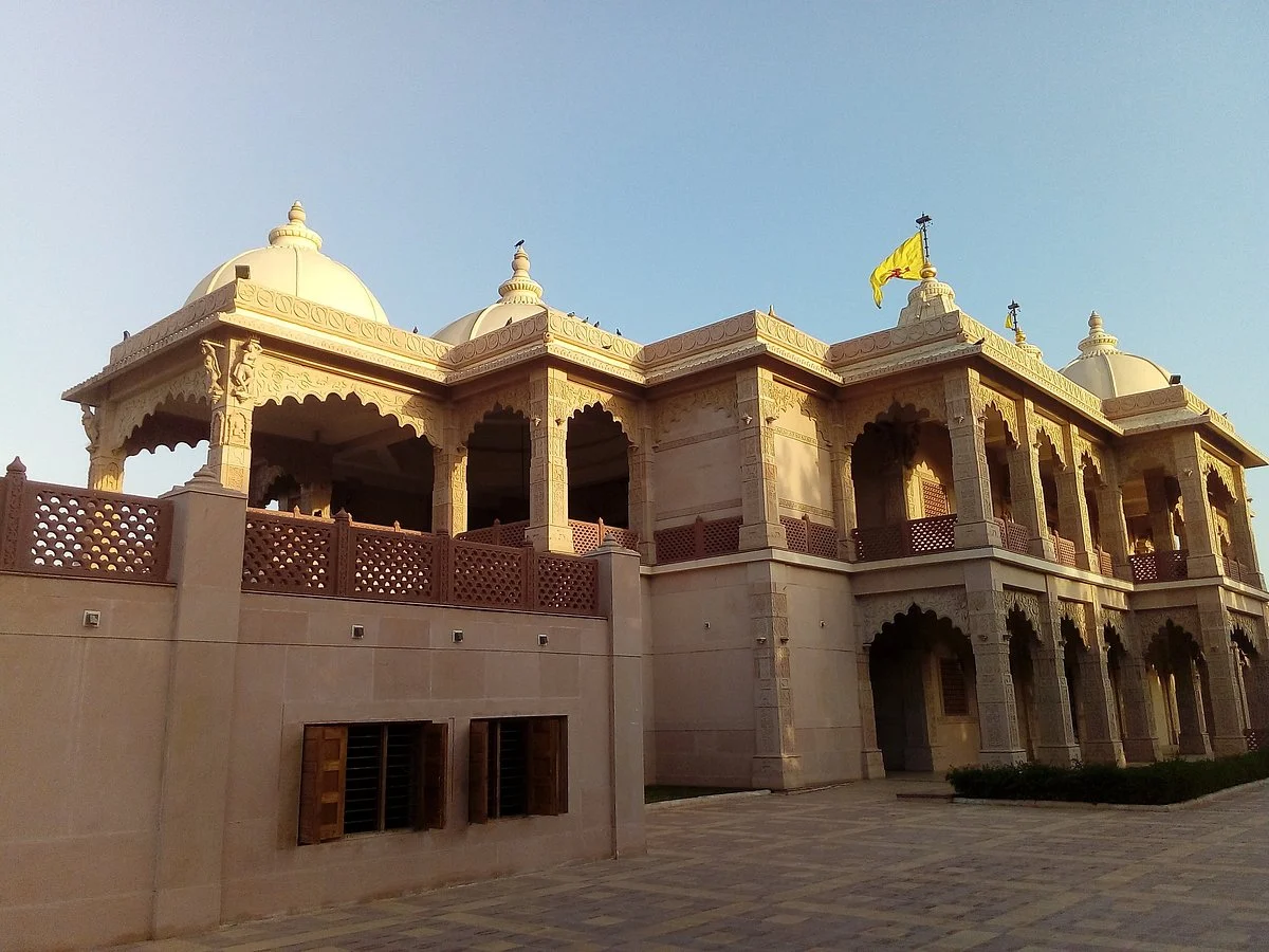Shree Ram Mandir