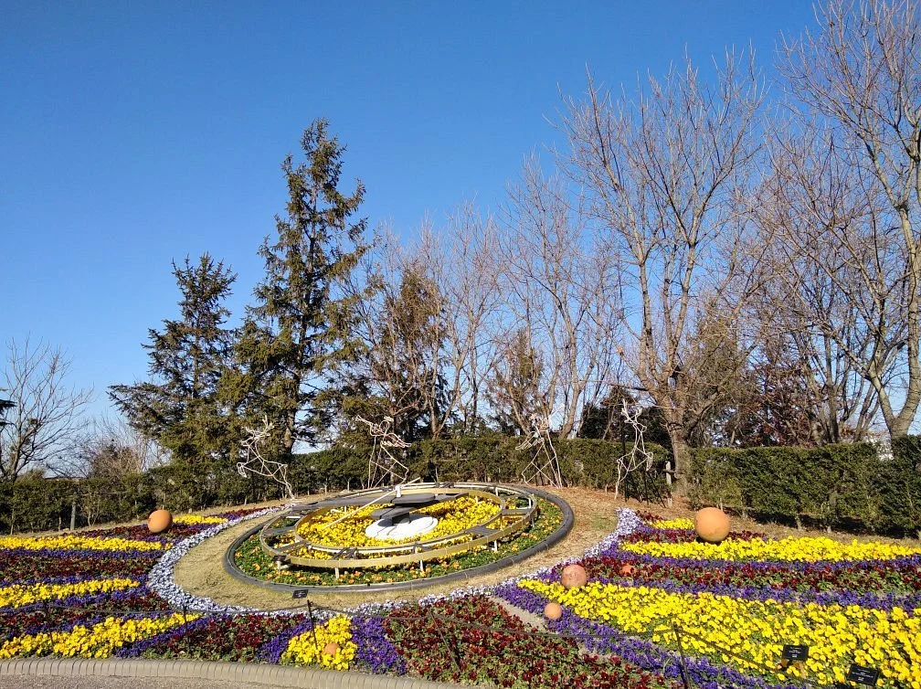 Denpark