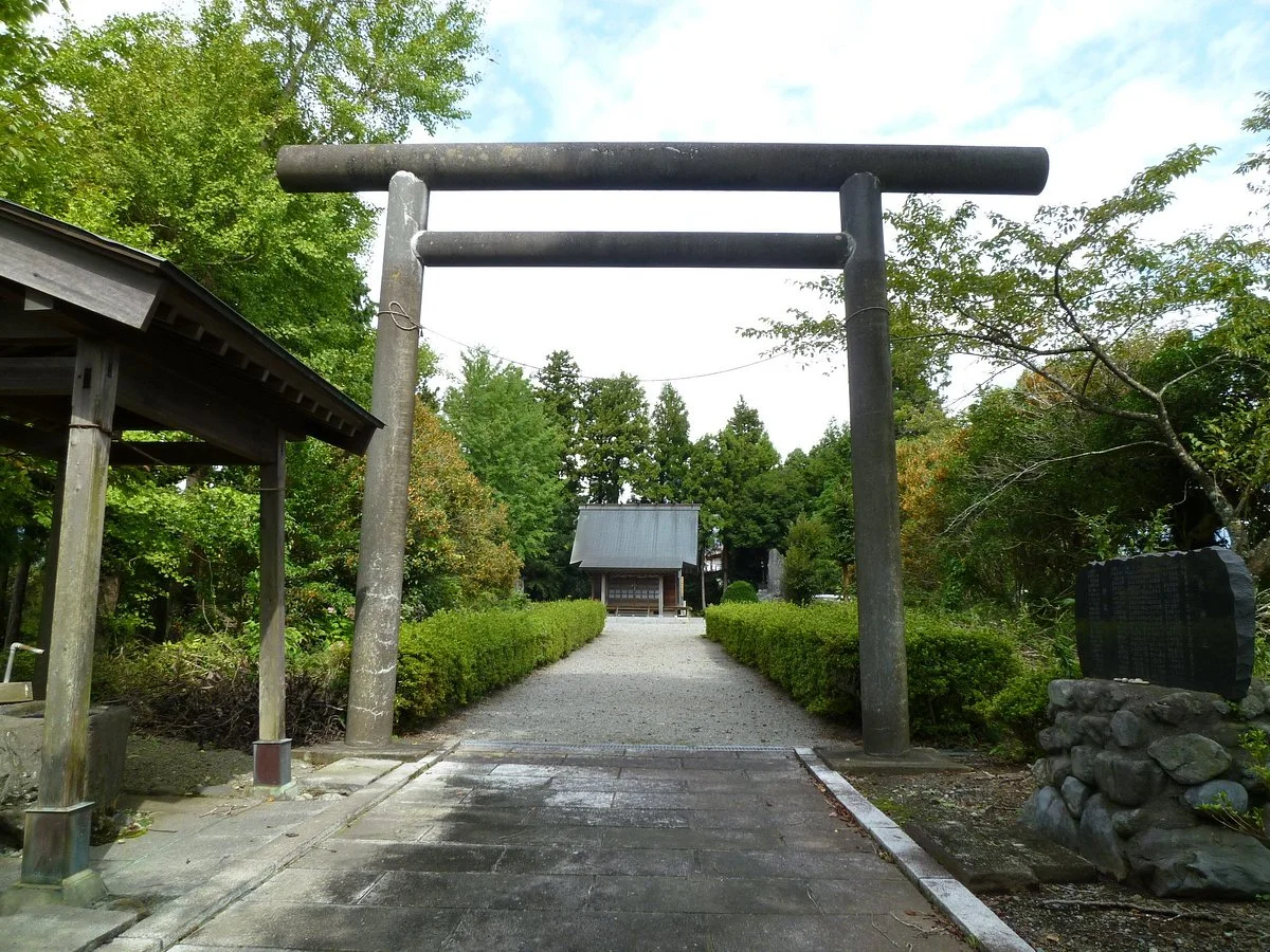Ina Shrine