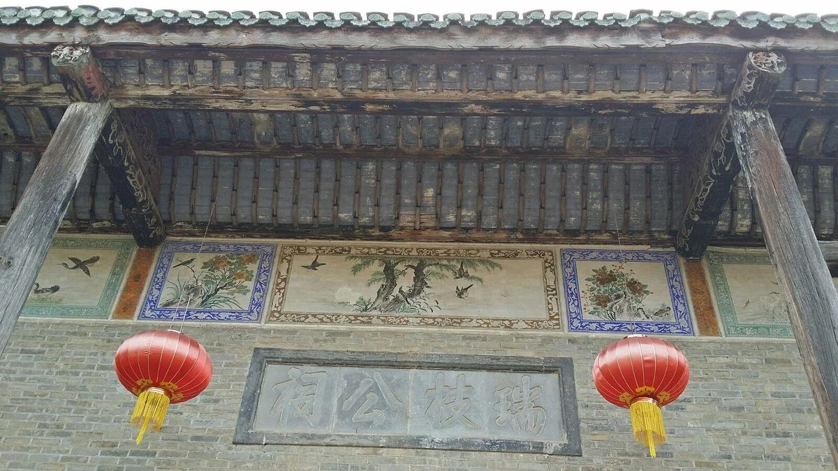 Langzi Ancient Village
