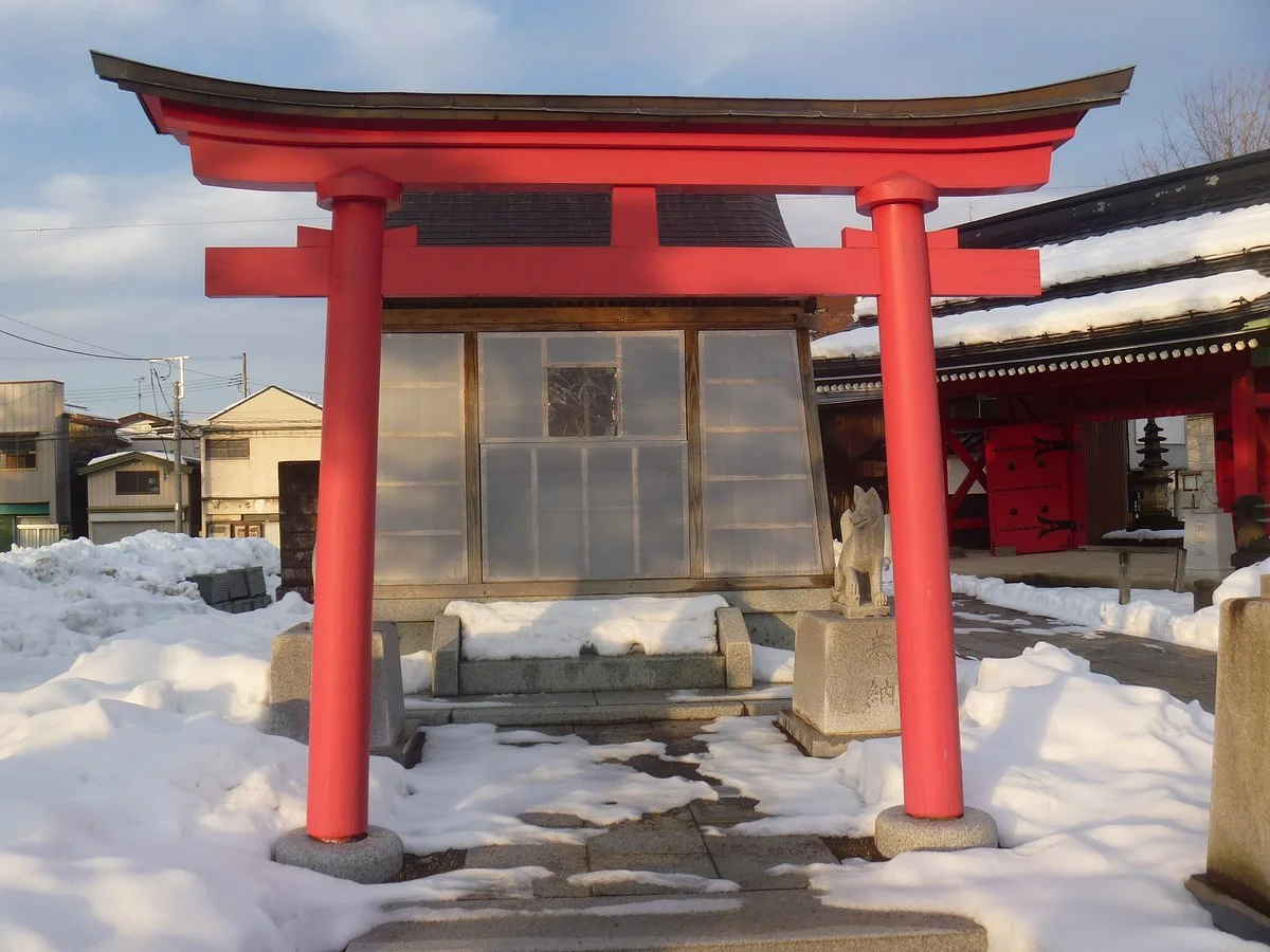 Shohei-ji Temple